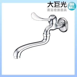 【大巨光】防盜型無鉛長柄壁式龍頭 1.0GPM(TAP-107509)