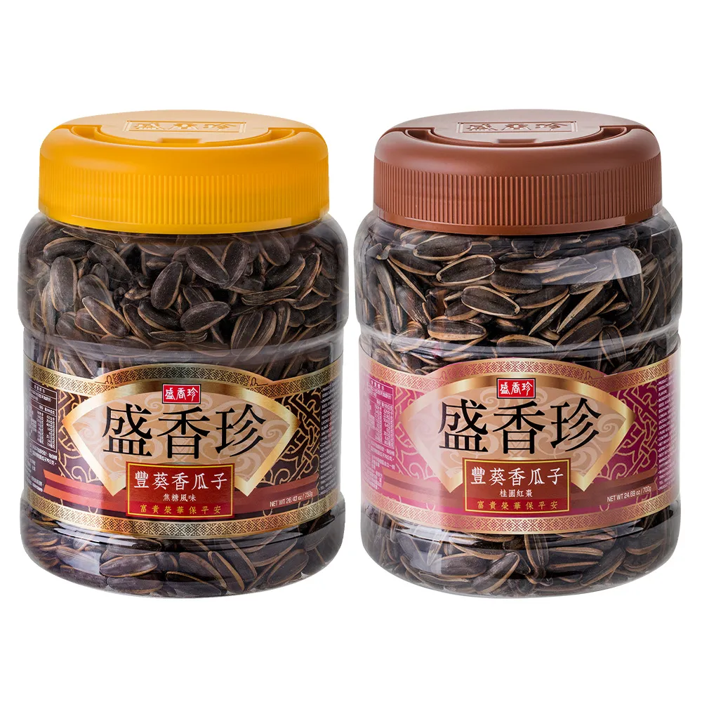 【盛香珍】豐葵香瓜子桶700g/桶(焦糖風味/桂圓紅棗風味-2種可選)