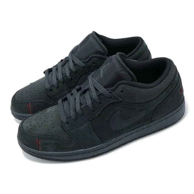 NIKE 耐吉】休閒鞋Air Jordan 1 Low SE Craft 深灰麂皮男鞋AJ1 低筒