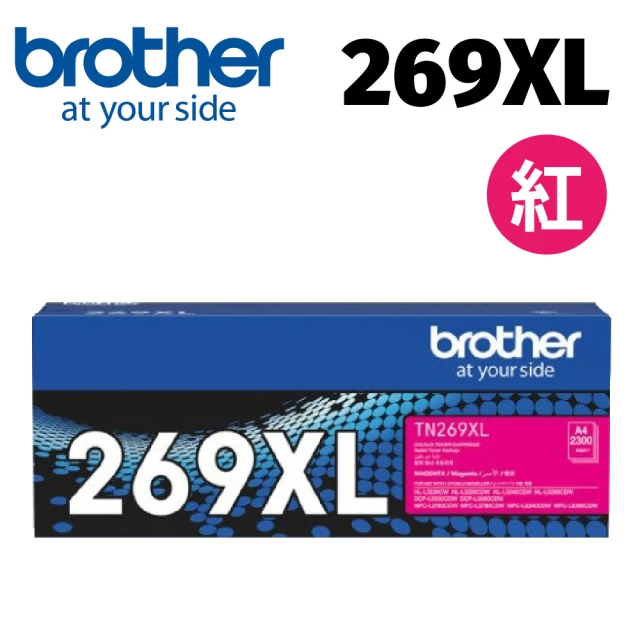 brother TN-269XL M原廠高容量紅色碳粉匣(適用:L3280CDW、L3760CDW、L3780CDW)