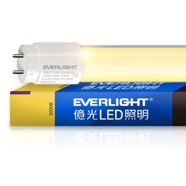 【Everlight 億光】LED T8 二代玻璃燈管 4呎 20W-15入