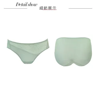 【Swear 思薇爾】幾何律動系列M-XXL涼感低腰三角女內褲(蒼葭綠)