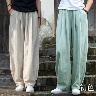 【初色】涼爽透氣復古棉麻風素色寬鬆直筒長褲寬褲-共4色-63366(M-2XL可選)