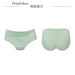 【Swear 思薇爾】幾何律動系列M-3XL涼感中腰三角女內褲(蒼葭綠)