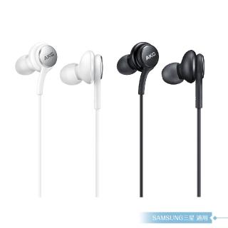 【Samsung 三星】三星適用 AKG雙動圈 入耳式耳機Type C -密封裝(for M系列)
