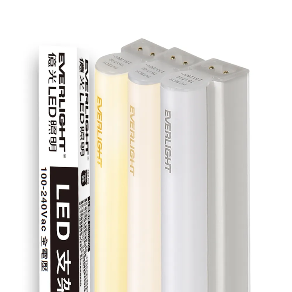 【Everlight 億光】4入組 二代 3呎 LED 支架燈 T5 層板燈(白光/黃光/自然光)