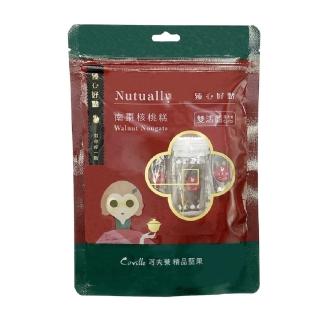【Coville可夫萊精品堅果】雙活菌南棗核桃糕(全素-220gx2入)