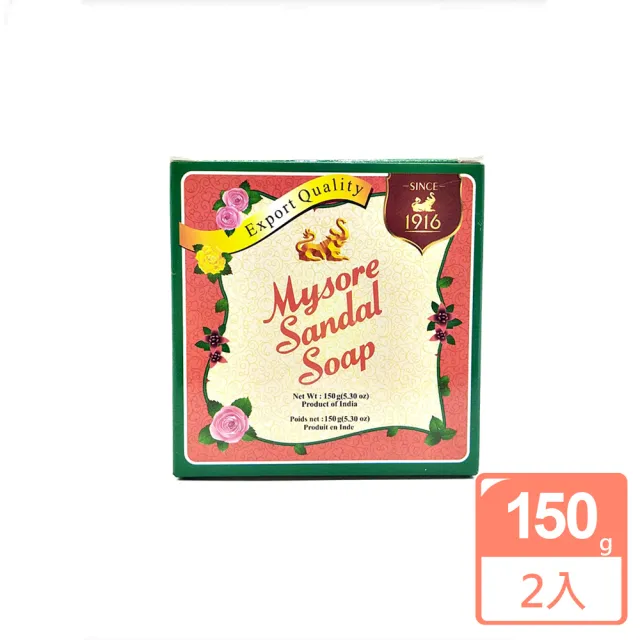 | BALIMAN情報局 【2026】印度香皂推薦ptt》10款高評價人氣品牌排行榜 | BALIMAN情報局