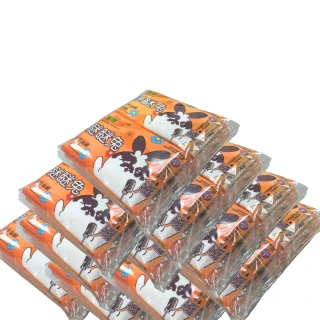 【CLEAN 克林】瞇瞇兔袖珍面紙8抽 量販家庭號120包(袖珍包衛生紙 面紙 抽取式 隨身包 童趣 外出面紙)