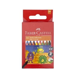 【Faber-Castell】德國輝柏 16色無毒蠟筆全新公司貨(美術 繪畫 兒童 禮品 開學)