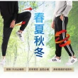 【JU SHOP】兩件組-台灣製造 男女休閒束口褲 休閒褲 運動褲(防曬/台灣製MIT/顯瘦)