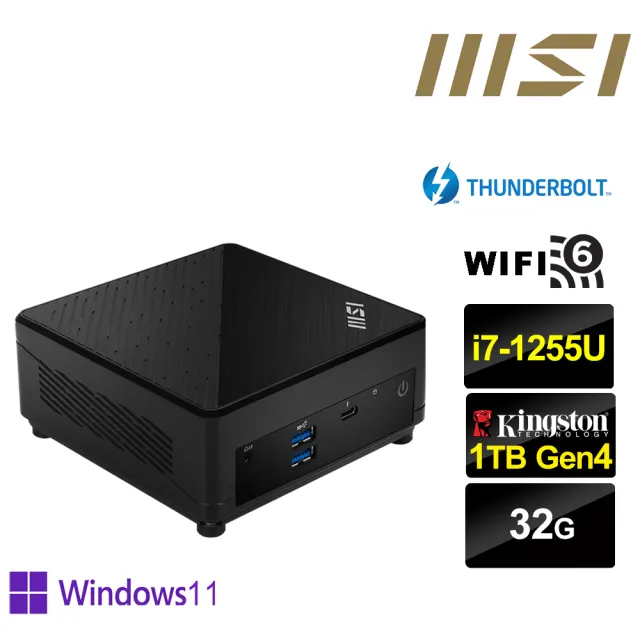 【MSI 微星】Cubi5 12M i7十核{龍魂宗師P} Win11Pro迷你電腦(i7-1255U/32G/1TB M.2)