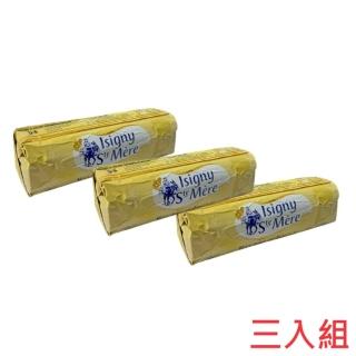 【依思尼isigny】無鹽發酵奶油條500g x3入(頂級乳源遵循古法傳統製作)