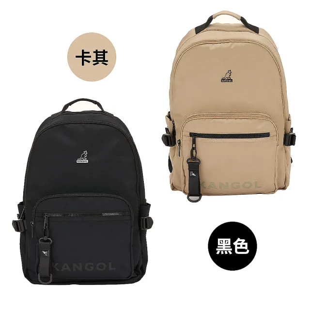 【KANGOL】袋鼠 經典後背包 64251745(筆電包 書包)