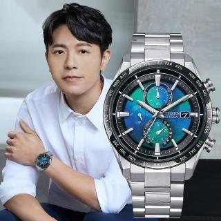 【CITIZEN 星辰 官方授權】GENTS 限量光動能鈦金屬電波錶-42mm/千彩之海限定款 情人節 禮物(AT8188-64L)