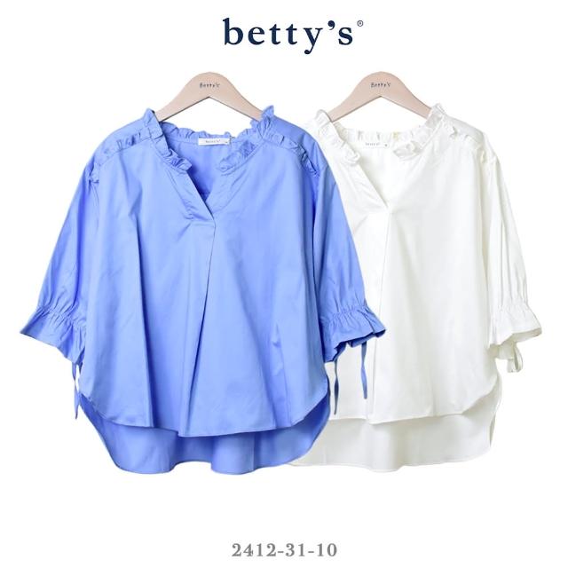 【betty’s 貝蒂思】荷葉邊小立領袖口綁帶寬版上衣(共二色)