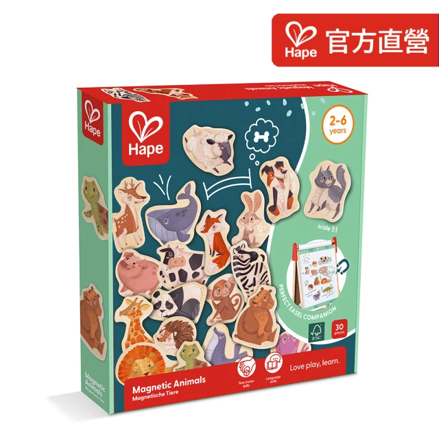 Hape 可愛動物磁貼(生日禮物/益智玩具/繪本風格)