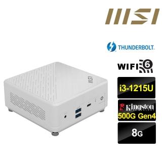 【MSI 微星】Cubi5 12M i3六核{龍魂劍士II} 迷你電腦(i3-1215U/8G/500G M.2)