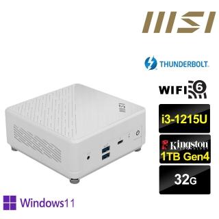 【MSI 微星】Cubi5 12M i3六核{龍魂上尉IIP} Win11Pro迷你電腦(i3-1215U/32G/1TB M.2)