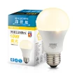 【Everlight 億光】12入組-二代高光效LED球泡燈10W取代25W螺旋燈泡(白光/自然光黃光)