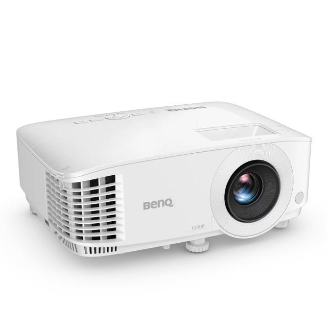 BenQ明碁 TH575 BenQ明基 TH575 投影機適合商務與家用劇院,提供3800流明高亮度與Full HD 1080P解析度,15,000:1對比度呈現細膩畫質。支援16:9畫面比例,投射100吋只需3.3m距離,內建喇叭與15000小時燈泡壽命,輕巧2.5kg白色設計,BSMI認證,三年保固(需註冊),完美選擇家用娛樂或會議投影。