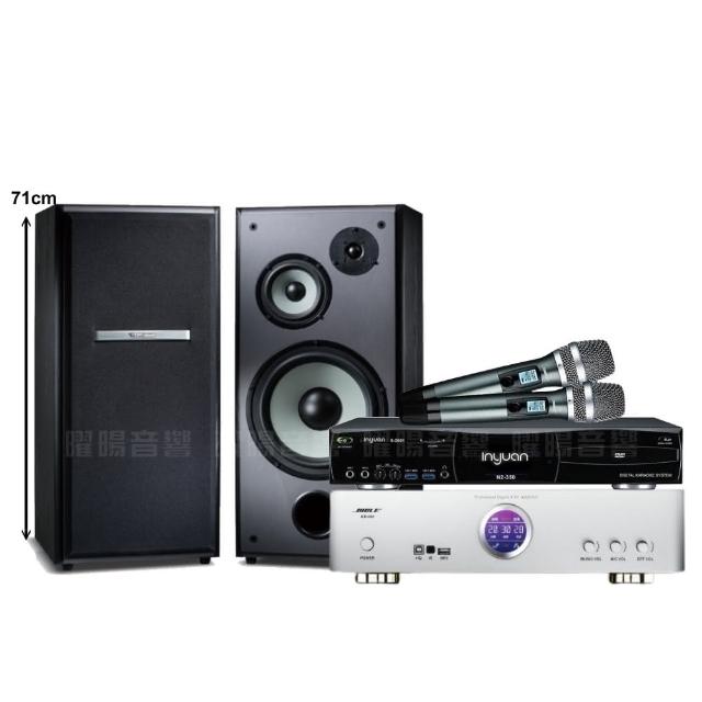 【音圓】N2-350+BIBLE KB-688含無線麥克風+TDF M-103(贈12項超值好禮)