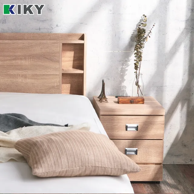 【KIKY】凱堡插座床邊二抽屜櫃 開學季必備-外宿租屋推薦款
