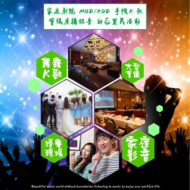【音圓】N2-150+ENSING Pro1含無線麥克風+OKAUDIO OK-503(贈12項超值好禮)