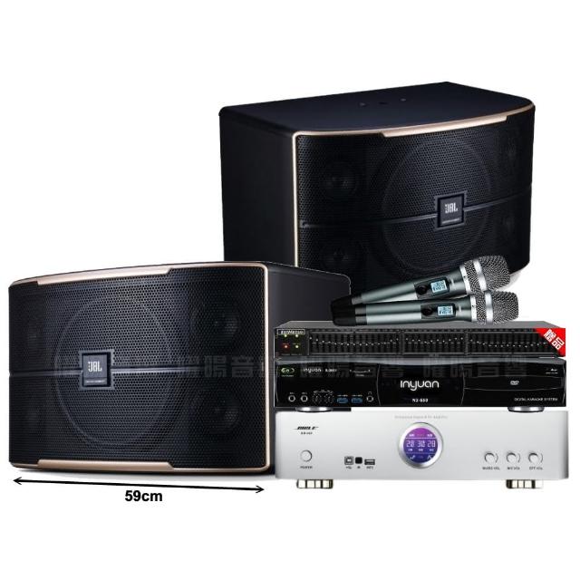 【音圓】N2-550+BIBLE KB-688含無線麥克風+JBL Pasion12(贈12項超值好禮)