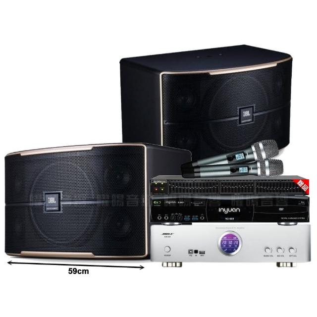 【音圓】N2-550+BIBLE KB-688含無線麥克風+JBL Pasion12(贈12項超值好禮)