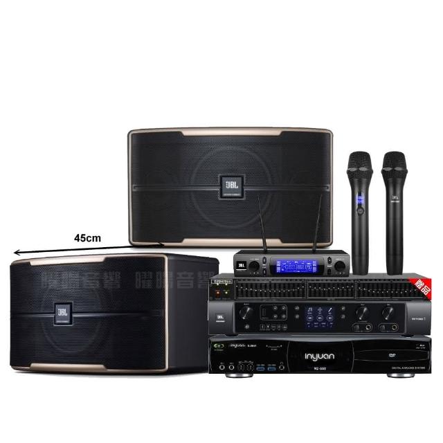 【音圓】N2-550+JBL BEYOND 1+JBL Pasion8+JBL VM-300(贈12項超值好禮)