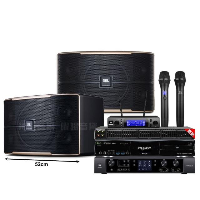 【音圓】N2-550+JBL BEYOND 3+JBL Pasion10+JBL VM-300(贈12項超值好禮)