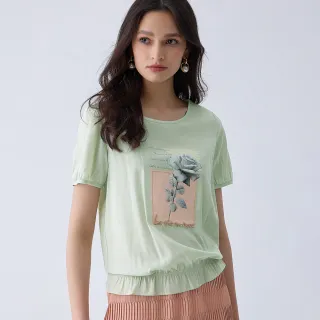 【ILEY 伊蕾】古典玫瑰文字刺繡涼感上衣(淺綠色；M-XL；1242391202)