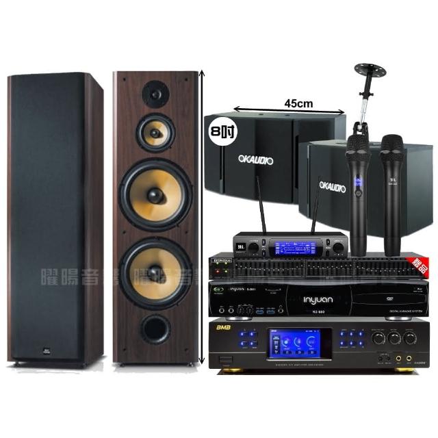 【音圓】N2-550+BMB DAR-350HD4+FNSD SD-903N+OK-503+JBL VM-300(贈12項超值好禮)