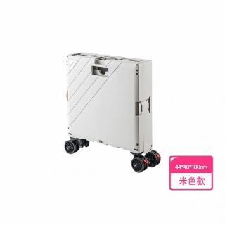 【s plaything生活百貨】折疊露營桌手拉車