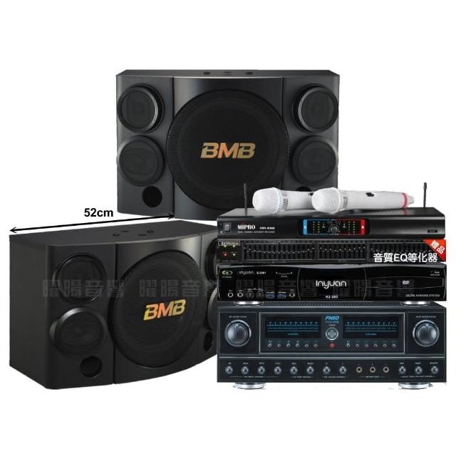 【音圓】N2-350+FNSD FN-818NR+BMB CSE-310+MIPRO MR-666(贈12項超值好禮)