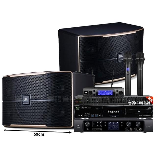 【音圓】N2-350+JBL BEYOND 3+JBL Pasion12+JBL VM-300(贈12項超值好禮)