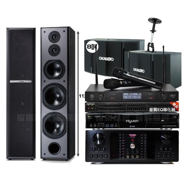 【音圓】N2-350+OKAUDIO DB-9AN+OK-503+TDF M-6+JCT J-8100 贈好禮/音響設備