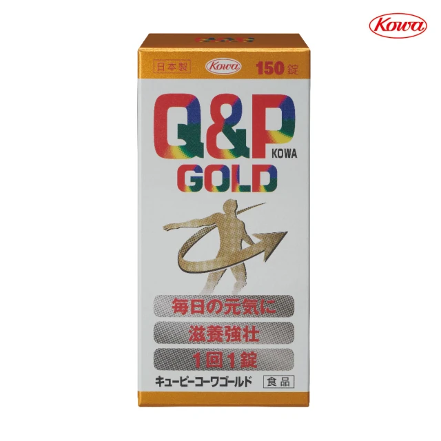 Q&P GOLD 克安沛錠黃金系列(150錠/盒)