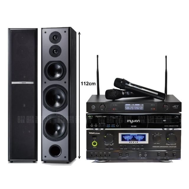 【音圓】N2-550+TDF TOP-1+TDF M-6+JCT J-8100(贈12項超值好禮)