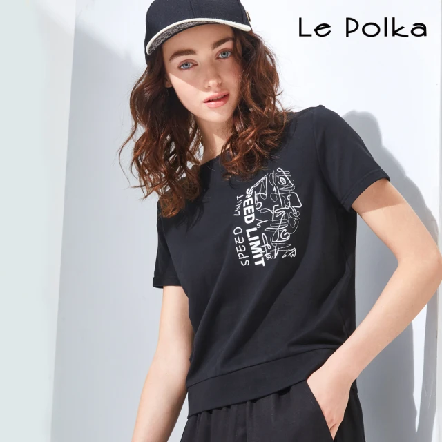 Le Polka 懶人最愛造型連身洋裝-女評價推薦