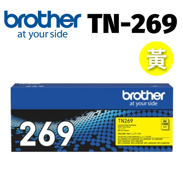 brother TN-269Y原廠黃色碳粉匣(適用:L3280CDW、L3760CDW、L3780CDW)