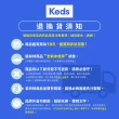 【Keds】KICKSTART MULE 百搭條紋真皮穆勒休閒鞋-米白(9241W123775)