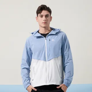 【ELLE ACTIVE】男款 抗uv防曬透氣連帽外套-天空藍(EA24M2M6102#33)