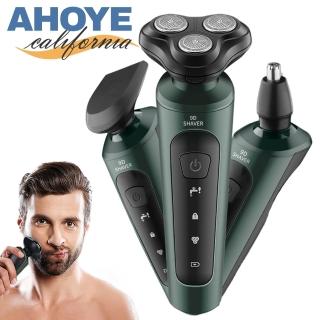 【AHOYE】9D水洗三刀頭電動刮鬍刀(剃鬍刀 電鬍刀 修容刀 美容刀)