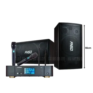 【ENSING】家庭劇院卡拉OK組合 ENSING Pro1 含無線麥克風+FNSD SD-305N(不含點歌設備)