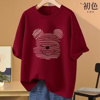 【初色】美式小熊印花圓領T恤短袖上衣-共8色-32868(M-2XL可選)