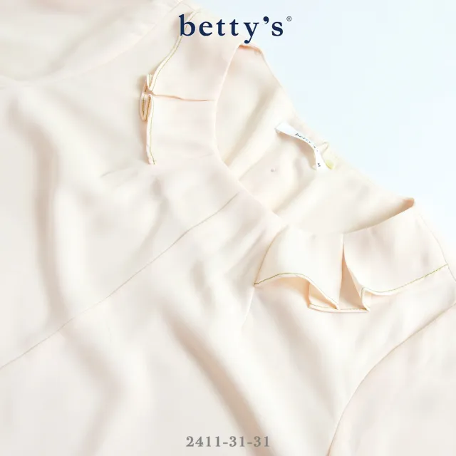 【betty’s 貝蒂思】造型壓褶領片雪紡上衣(共二色)