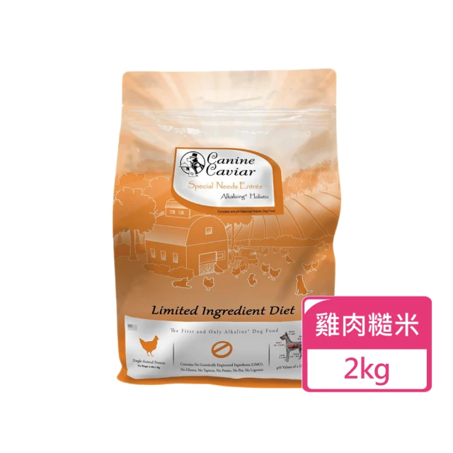 卡維爾 高機能犬糧 雞肉糙米 2KG(狗飼料 狗糧 寵物飼料)