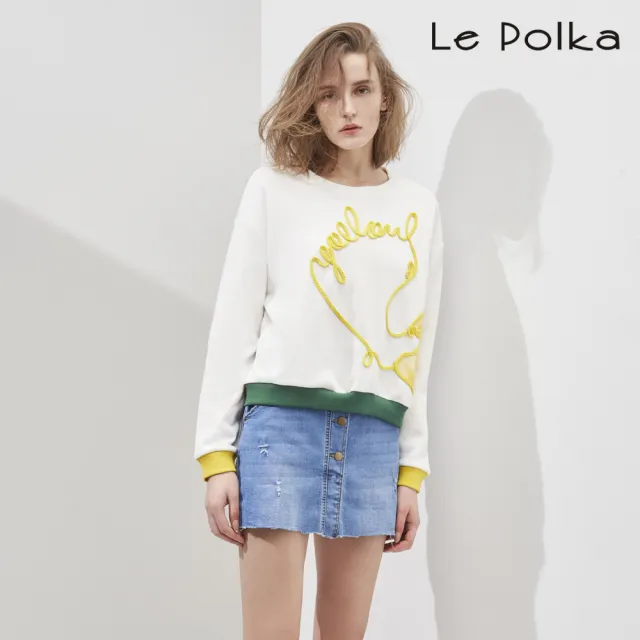 【Le Polka】排釦牛仔短褲裙-女(丹寧 短褲 短裙)